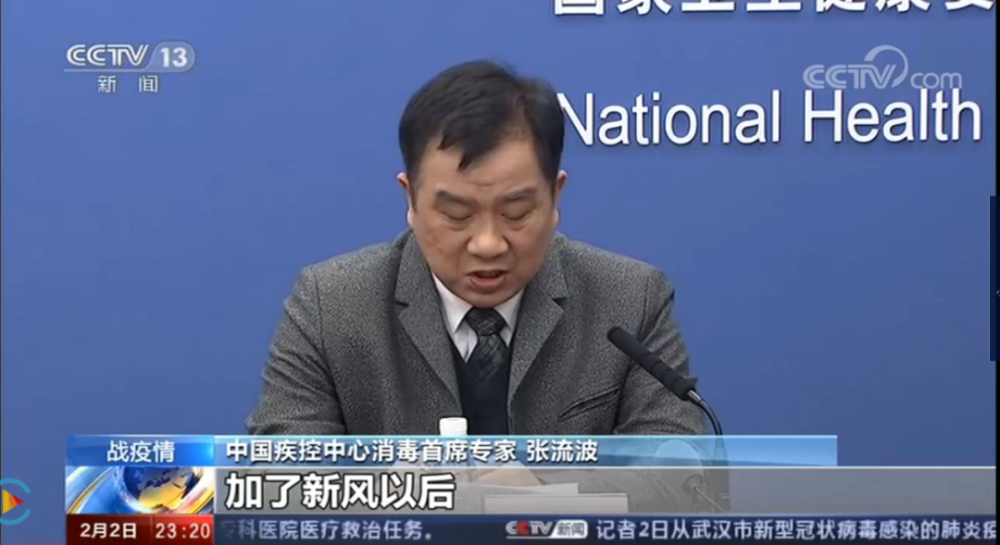 重磅！江苏省发布住宅设计新标准，必须装新风！(图5)