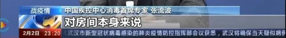 重磅！江苏省发布住宅设计新标准，必须装新风！(图7)