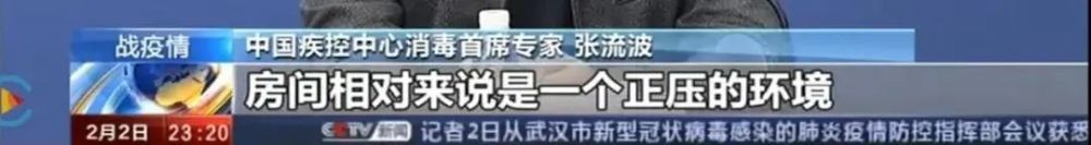 重磅！江苏省发布住宅设计新标准，必须装新风！(图6)