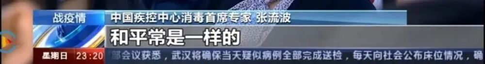 重磅！江苏省发布住宅设计新标准，必须装新风！(图8)