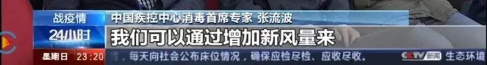 重磅！江苏省发布住宅设计新标准，必须装新风！(图10)