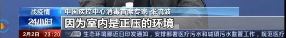 重磅！江苏省发布住宅设计新标准，必须装新风！(图12)