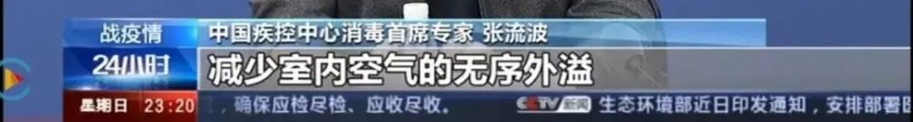 重磅！江苏省发布住宅设计新标准，必须装新风！(图11)