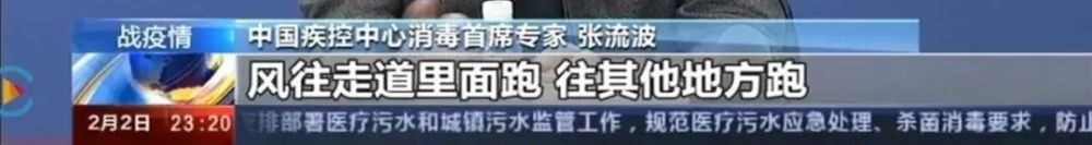 重磅！江苏省发布住宅设计新标准，必须装新风！(图13)