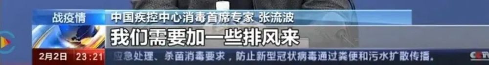 重磅！江苏省发布住宅设计新标准，必须装新风！(图16)